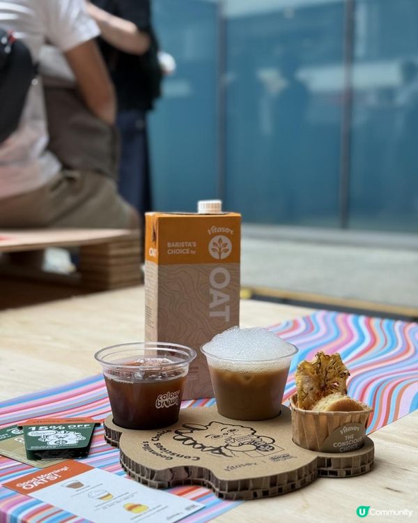 ☕️PMQ Coffee Agenda唔試你會後悔！