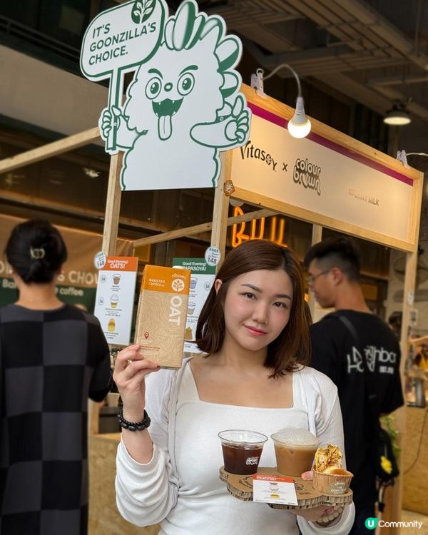 ☕️PMQ Coffee Agenda唔試你會後悔！