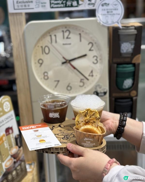 ☕️PMQ Coffee Agenda唔試你會後悔！