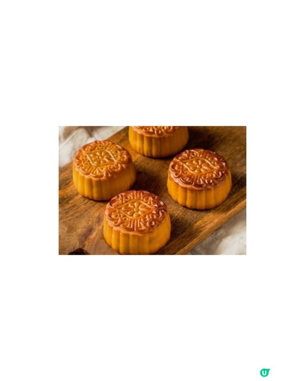 雙黃白蓮蓉月餅