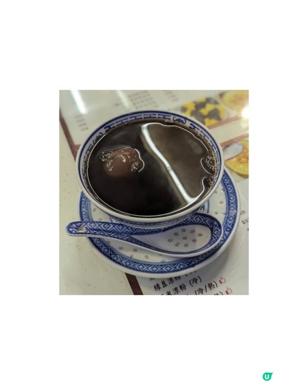 蓮子桑寄生蛋茶