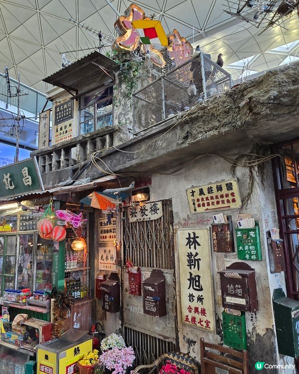 機場打卡熱點！九龍城寨圍城電影展🎬