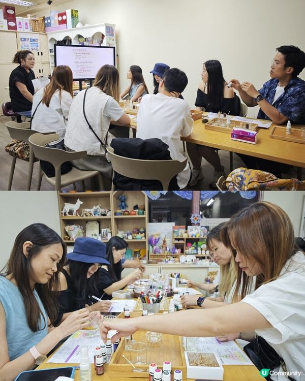 🌸 天然香水工作坊 🍃