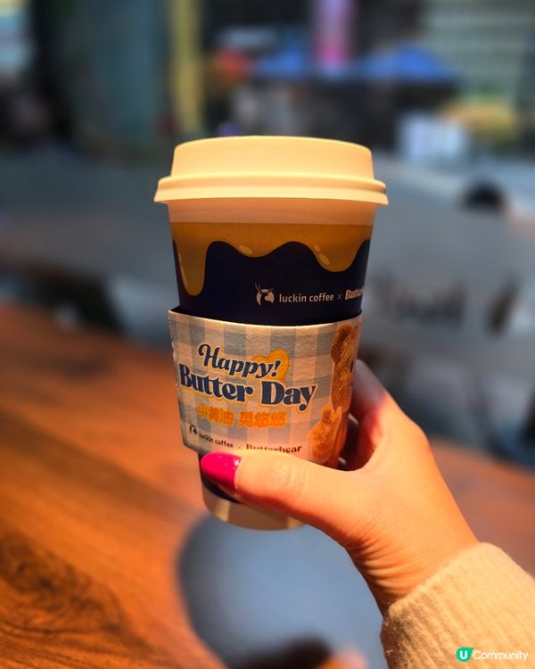 瑞幸咖啡，萬店齊發！🎉