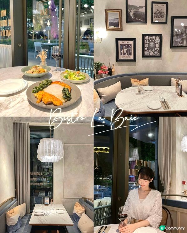 將軍澳浪漫打卡法式小酒館🍷