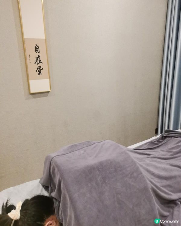 深圳自在堂中醫診所🎈