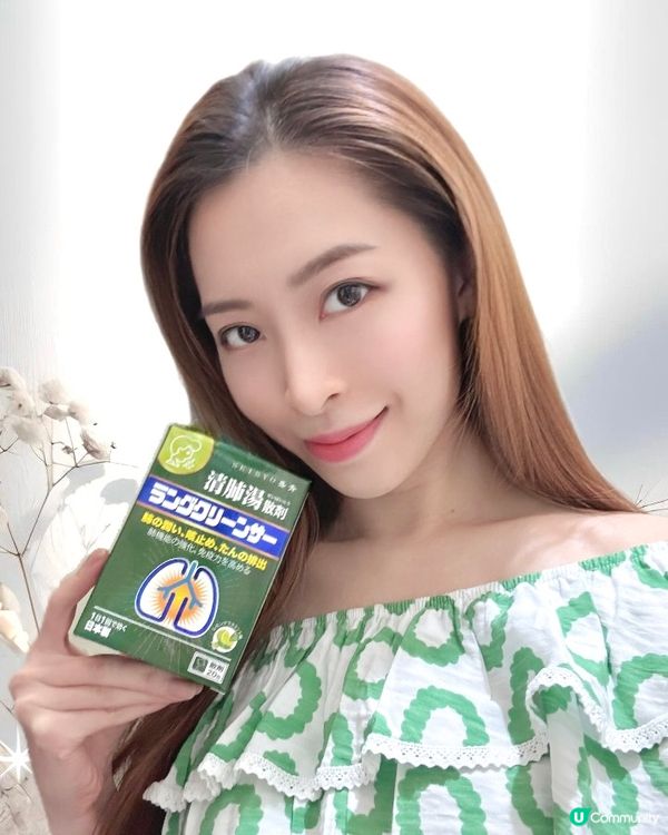 💨 久咳未癒？ 盛青清肺湯散劑幫到你！