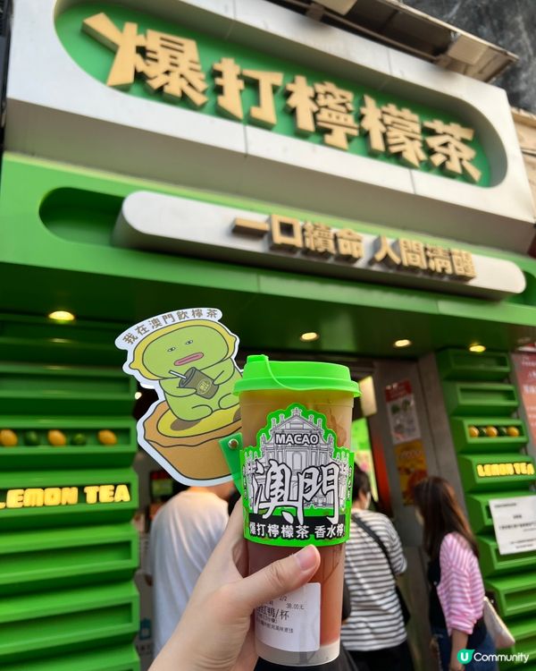 澳門官也街美食推介指南😋