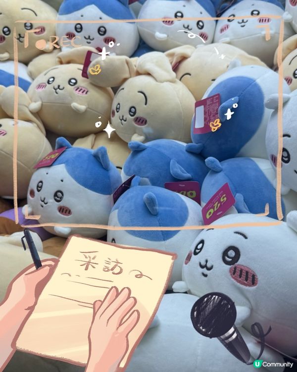 抓娃娃超有趣：小鹿的屋