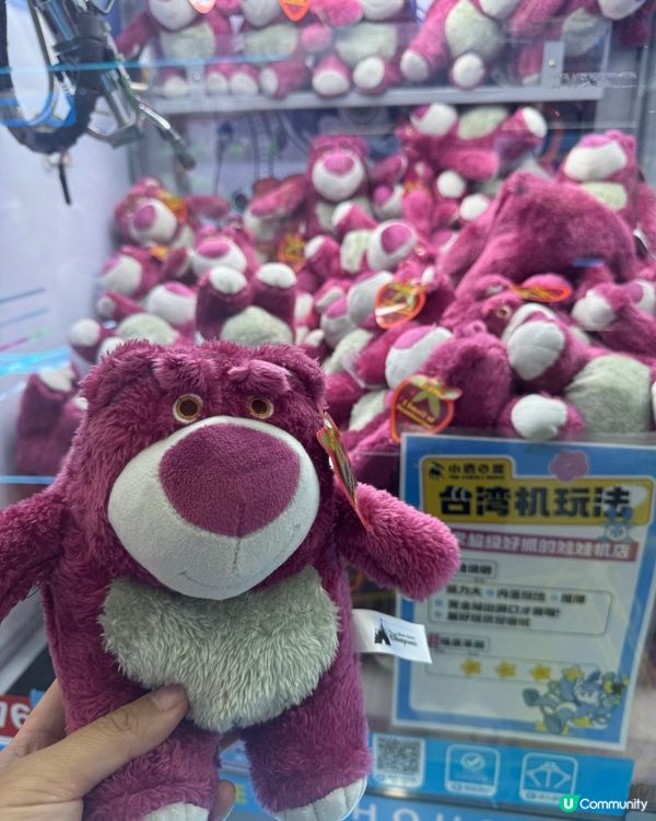 抓娃娃超有趣：小鹿的屋