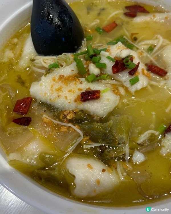 魚你在一起