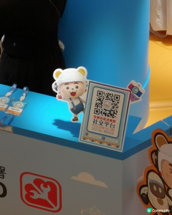 好玩，還有福袋換