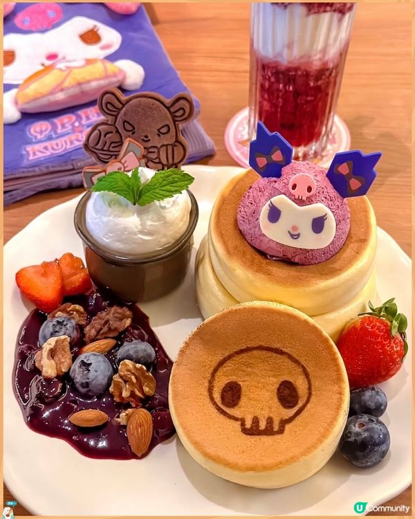 卡哇伊Kuromi 主題咖啡店🐰💕