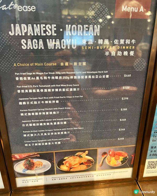 旭逸酒店.荃灣｜格調裝修｜半自助午餐性價比高｜舒適好坐｜