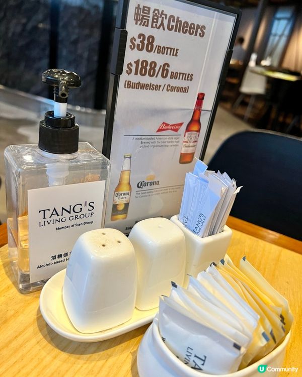 旭逸酒店.荃灣｜格調裝修｜半自助午餐性價比高｜舒適好坐｜