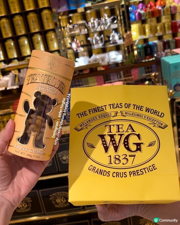 可沖泡成果香茗茶 💕 可愛熊仔造型軟糖Tea Teddies