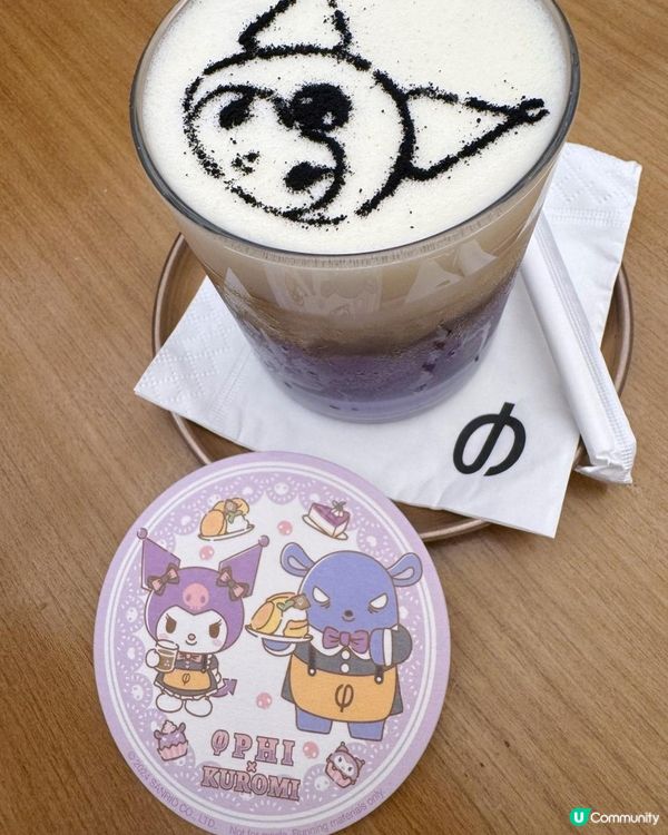 PHI X Kuromi 期間限定啊