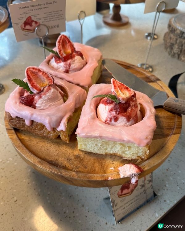 🇰🇷韓國薰衣草口味丹麥麵包