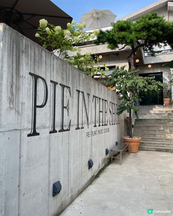 🇰🇷韓國薰衣草口味丹麥麵包