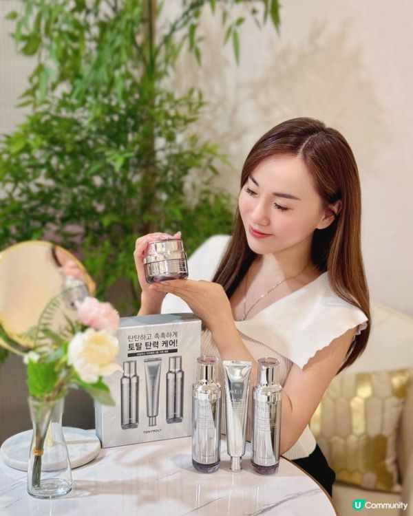 💛 TONYBLACK全新皇牌逆齡護理