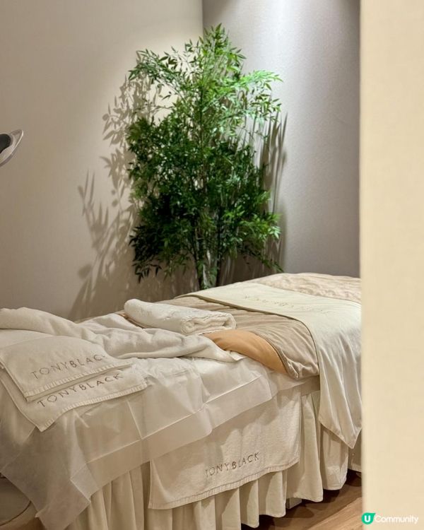 💛 TONYBLACK全新皇牌逆齡護理