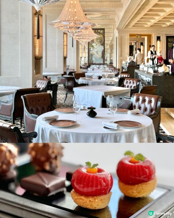 食米芝蓮三星法國菜( ˘ ³˘)