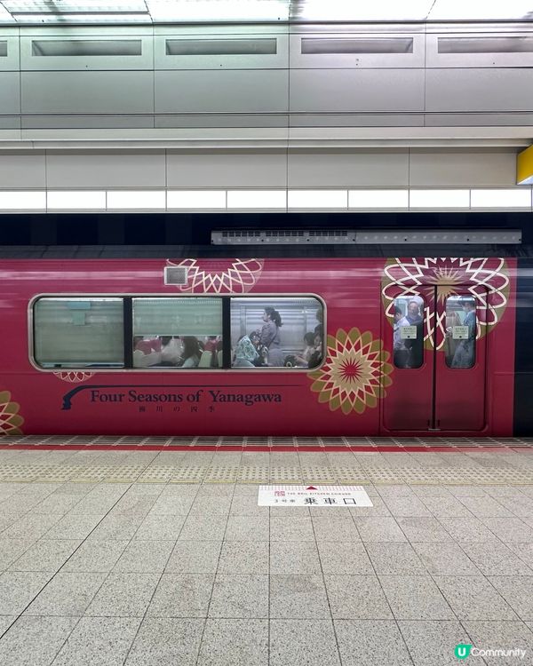 🇯🇵福岡柳川遊船仔+必食蒸籠鰻魚飯🍱