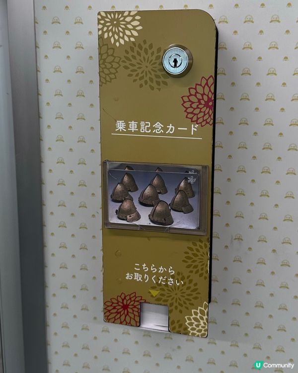 🇯🇵福岡柳川遊船仔+必食蒸籠鰻魚飯🍱