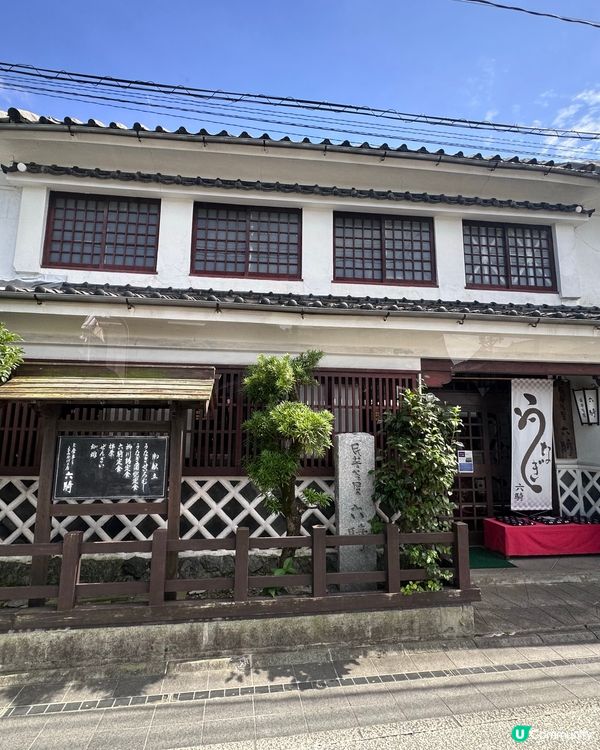 🇯🇵福岡柳川遊船仔+必食蒸籠鰻魚飯🍱
