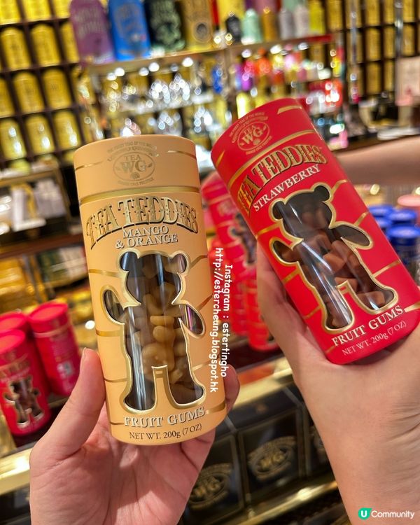 可沖泡成果香茗茶 💕 可愛熊仔造型軟糖Tea Teddies