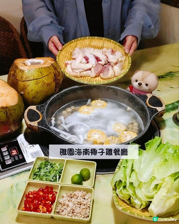 《大梅沙吃飯好地方》