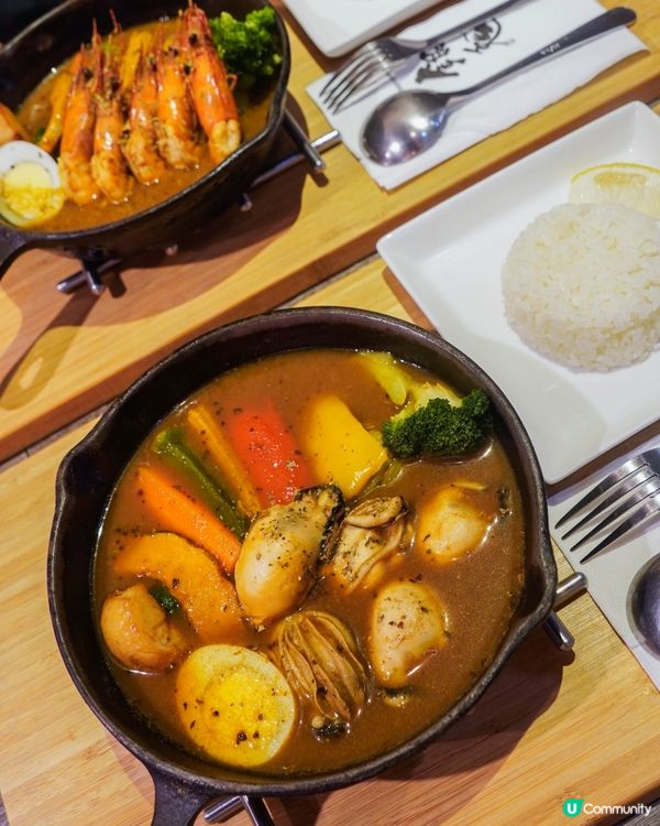 台北信義區｜可品嚐到源自於北海道的湯咖喱