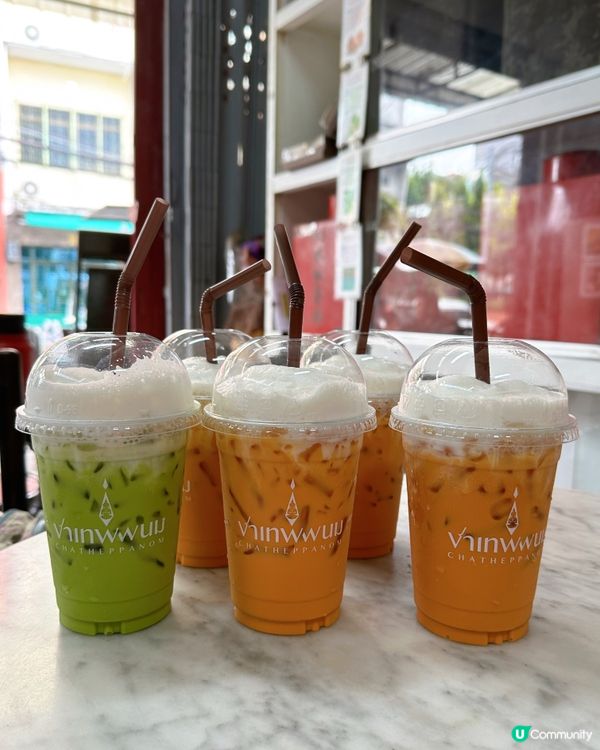 🇹🇭 泰餓之旅