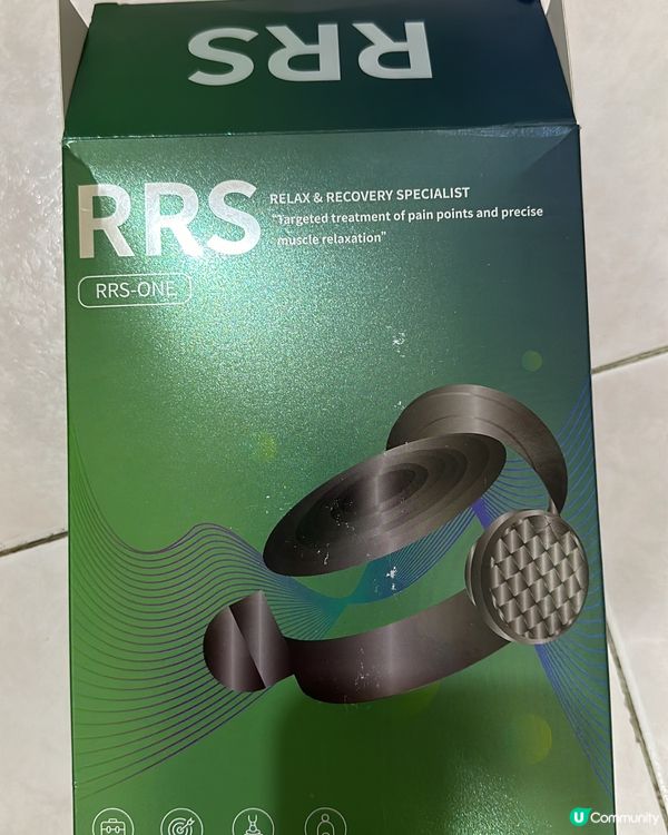 按摩物理治療機