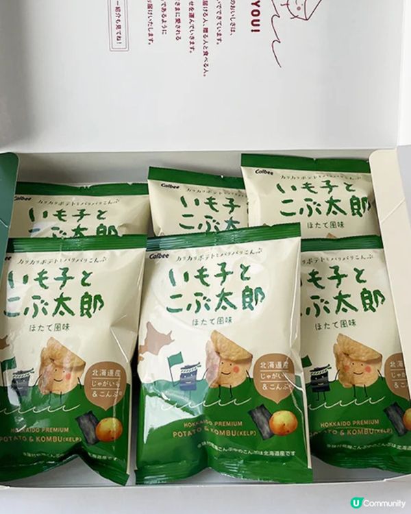 🎁 北海道卡樂昆布薯片🤤