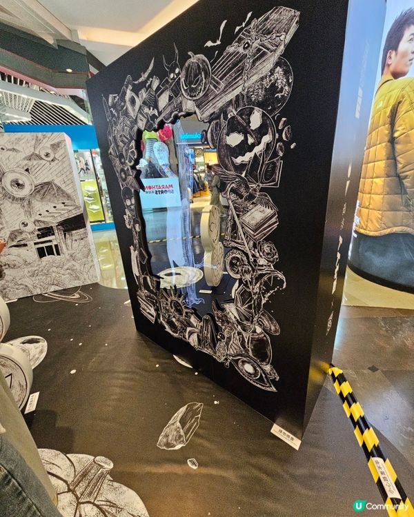 黑白旺角異世界