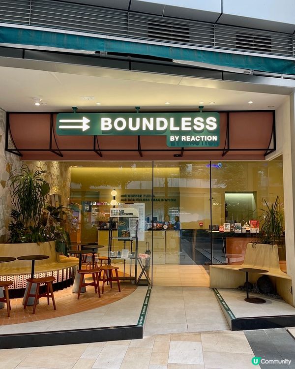 荃灣超chill咖啡店推介🌱