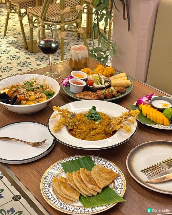 旺角異國風情打卡餐廳✨Happy Hour飲品HKD10🥳