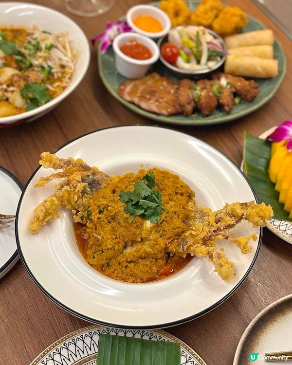 旺角異國風情打卡餐廳✨Happy Hour飲品HKD10🥳