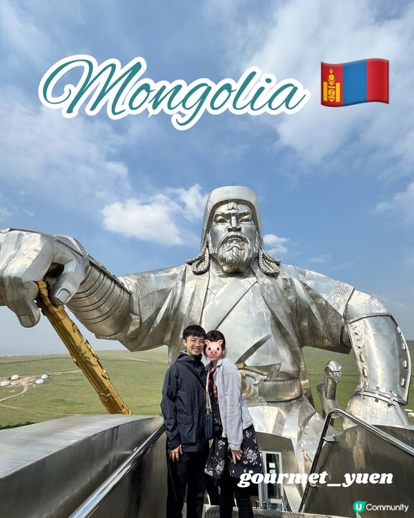 【蒙古國 🇲🇳 -  成吉思汗紀念館】