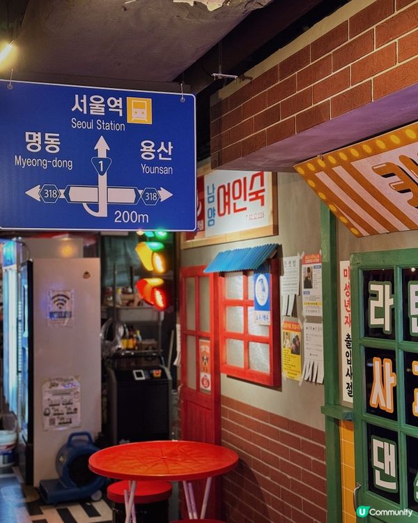 一秒置身韓國街頭 ◜ Bingo and Cook ◞ ෆ​ 