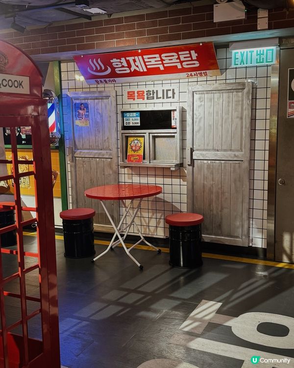 一秒置身韓國街頭 ◜ Bingo and Cook ◞ ෆ​ 