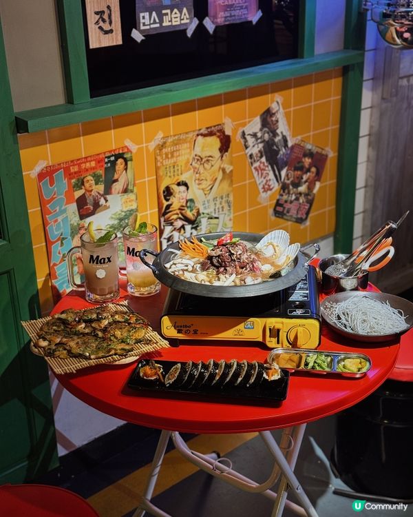 一秒置身韓國街頭 ◜ Bingo and Cook ◞ ෆ​ 