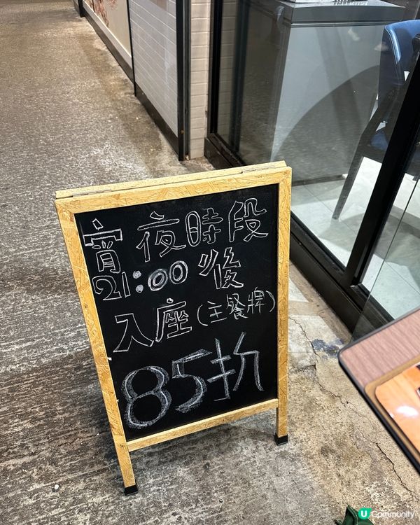 必吃正宗潮州菜 宵夜85折