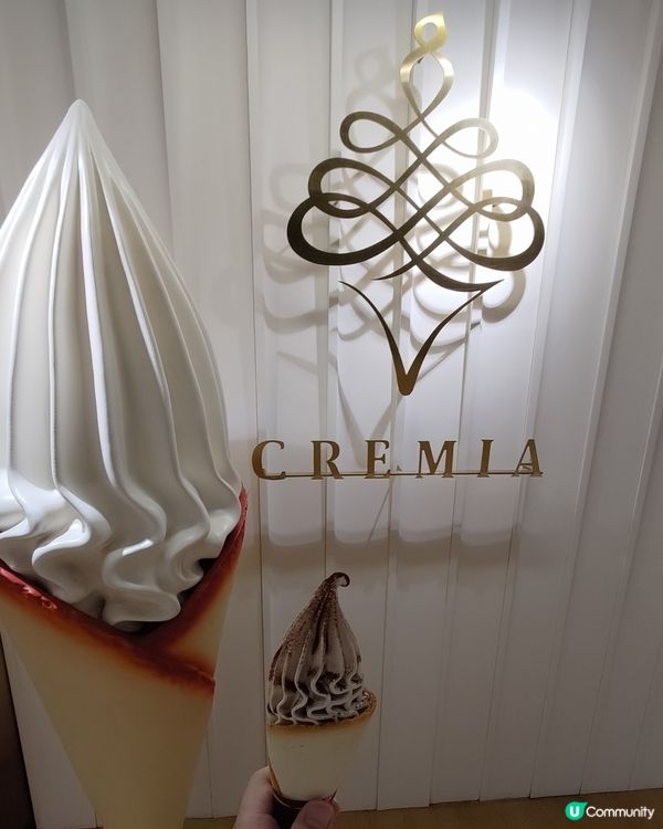 北海道冰淇淋之神CREMIA💜必試Tiramisu雪糕🍦