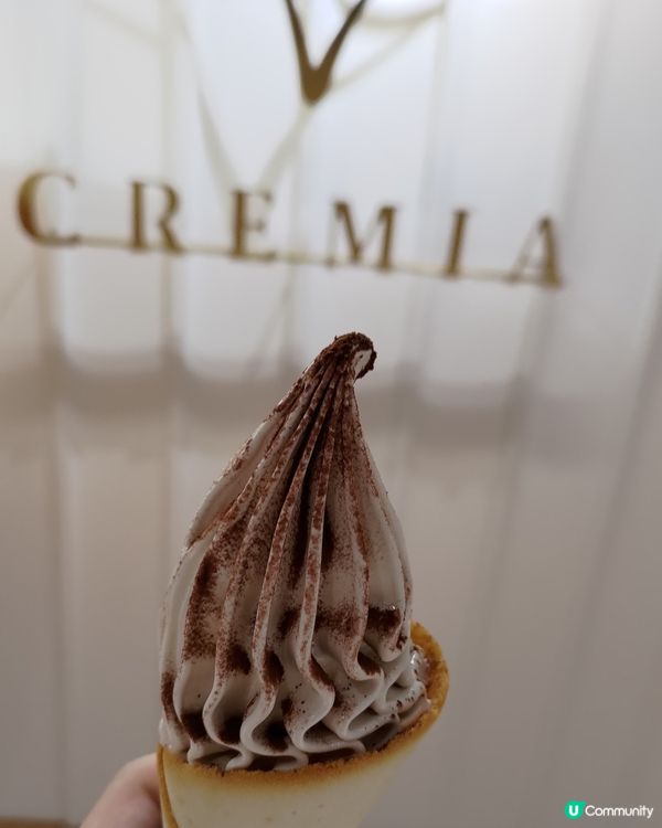 北海道冰淇淋之神CREMIA💜必試Tiramisu雪糕🍦