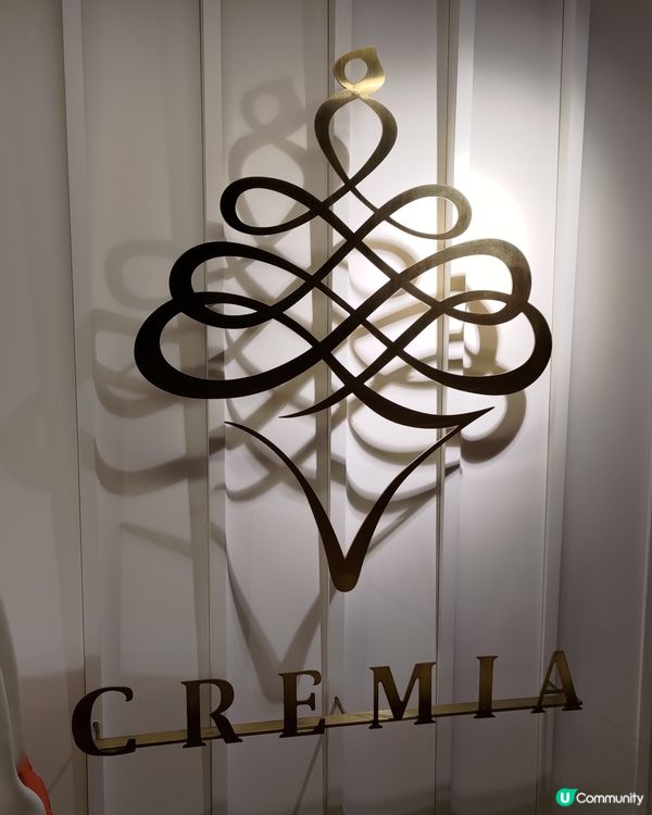 北海道冰淇淋之神CREMIA💜必試Tiramisu雪糕🍦