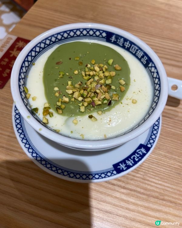 開心果控必食🤤開心果雙皮奶💯