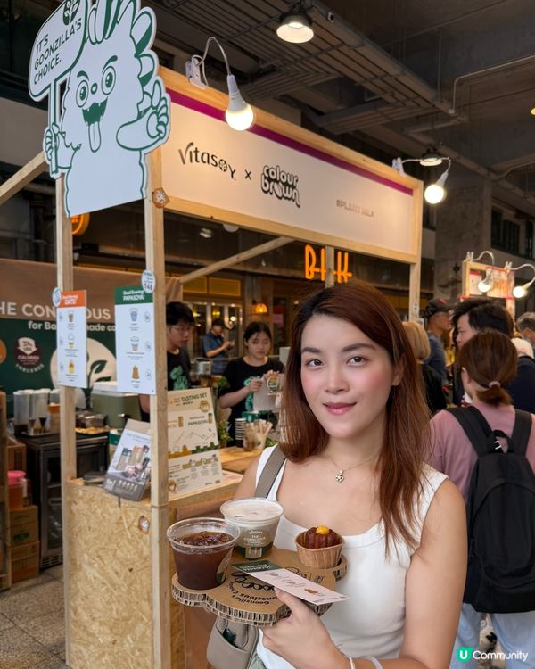 #PMQ Coffee Agenda必試