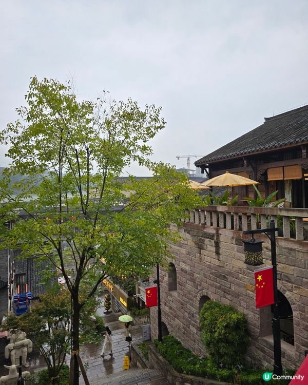 重慶磁器口古鎮，打卡必去！🏮